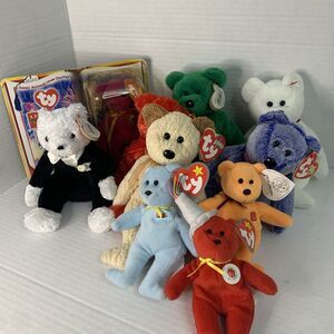Vintage Rare Retired TY Beanie Babies Lot Of 11